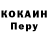 Кетамин VHQ Polina Saar