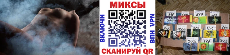 БУТИРАТ вода ОМГ ОМГ сайт Княгинино