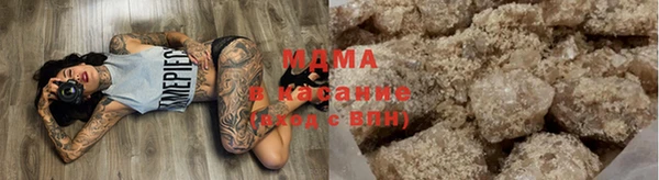 каннабис Бугульма