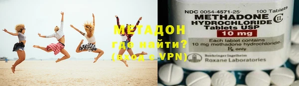 бошки Бородино