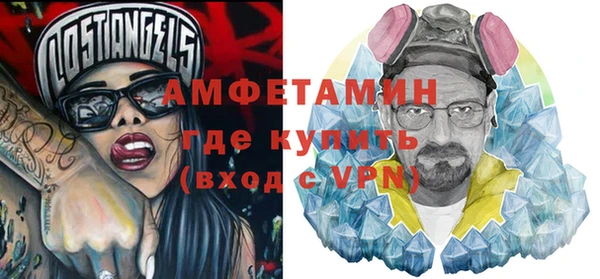 каннабис Бугульма