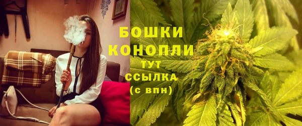 наркотики Бронницы