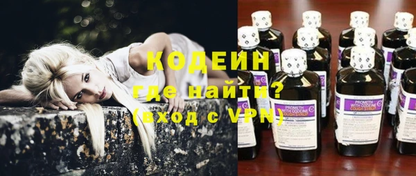 каннабис Бугульма