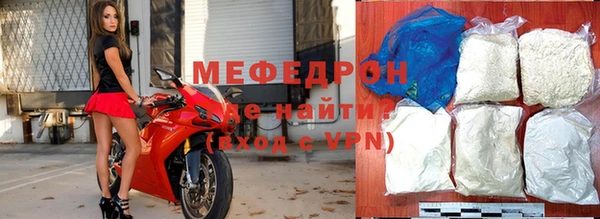 наркотики Бронницы