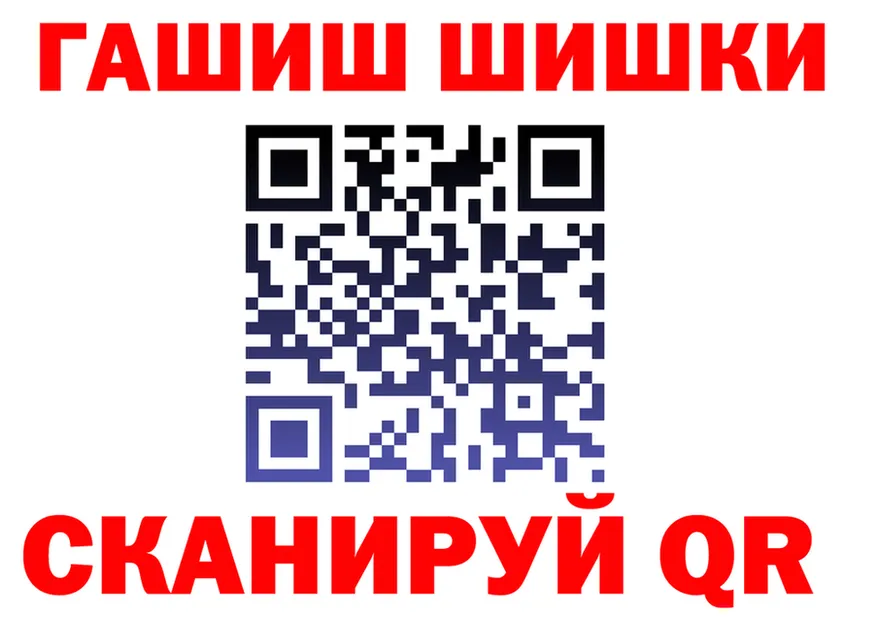 Cannafood конопля ссылки площадка OMG Княгинино