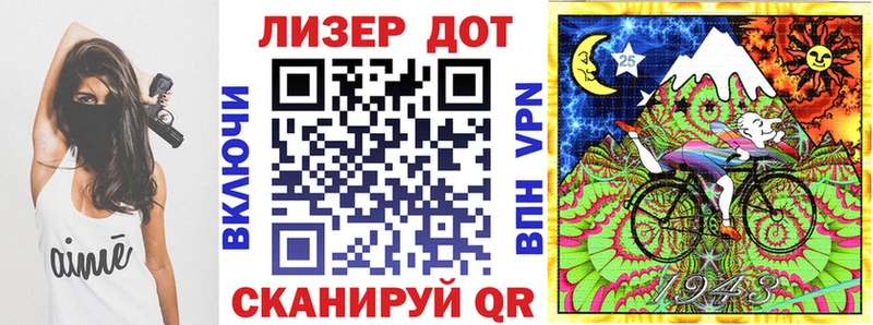 Марки 25I-NBOMe 1,8мг  kraken ONION  Княгинино 
