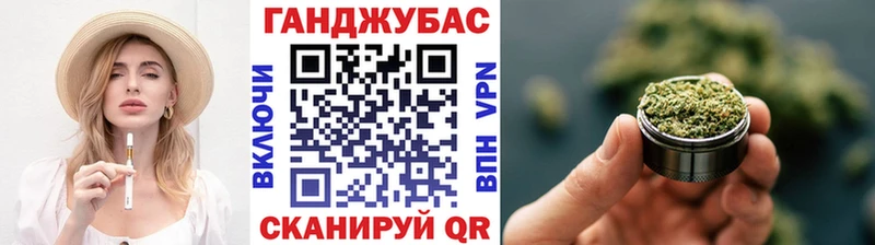Конопля марихуана Княгинино